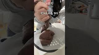 이거 성공임 실패임?