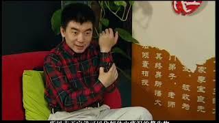 中里巴人 - 手太陽小腸經篇 (字幕)