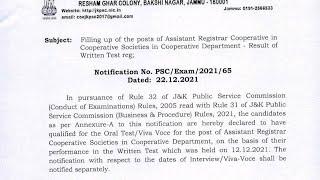 JKPSC ASSISTANT REGISTRAR OUT #share #crackjkssbexam