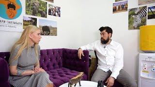 Туры в Танзанию "Сафари-Занзибари". Обзор бизнеса