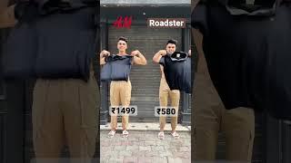 H&m vs Roadster #roadster #hnmhaul #dailyshorts #outfitideas #comparison #styling #brand #styles