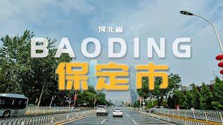 BAODING Driving video in 4K/ほてい-し/河北省保定市行车街景/4K