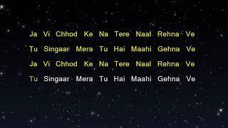 Mere Sohneya - Kabir Singh (Karaoke Version)