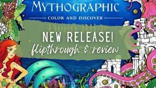 NEW RELEASE Mythographic "Deep Blue" | Adult Coloring Book Review