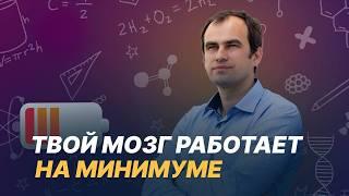 Как запоминать информацию надолго без зубрежки | Центр Развития Памяти Алексея Бессонова