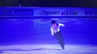 Yuzuru Hanyu cute fall at ISU 2017