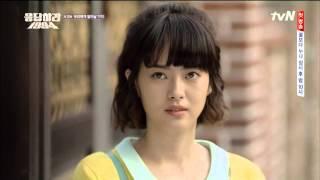 김예림(Lim Kim) - 행복한 나를(Happy Me) "Reply 1994" OST