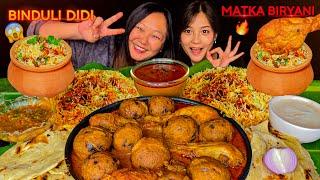 INDIAN FOOD MUKBANG@Binduli MATKA BIRYANI & SPICY CHICKEN KOFTA GRAVY WITH NAAN & SPICY ACHAR