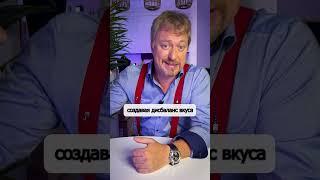 [ВСЕ ЗЛЕЙШИЕ ВРАГИ ВИНА] за 1 минуту!