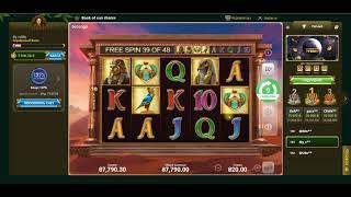 Крупный выигрыш в игровые автоматы Elslots. Играть игровые автоматы. Как выиграть в казино новичку.