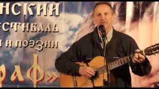Олег Попенко. "Хохот" , "Старая любовь" (Владимир Ткач)