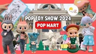 FULL experience of POP TOY SHOW @ POPLAND, Beijing - China | POPMART’s Theme Park