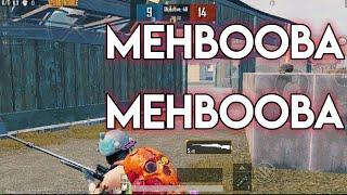 REDMI NOTE 8 PRO | ROAD TO 500 SUBSCRIBER | PUBG MONTAGE | CAPTAIN EK