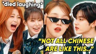 Yunjin & Sakura burst into laughter, Zhang Hao roasts (G)I-dle Yuqi (ft. Yunjin & Yuqi's friendship)