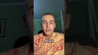 Изучай науку самоосознания  #наука #хакимов #веды #самоосознание