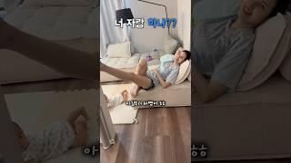 서러워서 살겠나...
