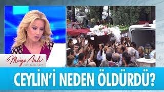 Ceylin'i neden öldürdüğü ortaya çıktı!  - Müge Anlı ile Tatlı Sert 15 Haziran 2017 - atv