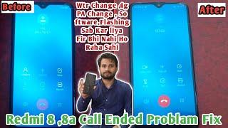 Call Ended Problem Solve In Redmi Phones /Redmi 8, 8a Call Ended Problem Solve | Call Ended