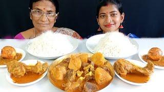 Spicy  Chicken  Curry, Spicy   Mutton Curry, Egg  Curry With Huge Rice  Eating  #Viral #eating