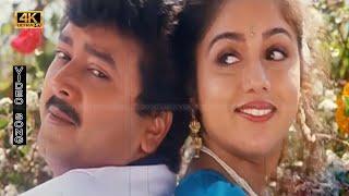 வனக்குயிலே குயில் தரும் கவியே பாடல் | Vanakkuyile Kuyil song | S. P. B | jayaram revathi Love song .