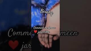 Badan mera Miti ka #shortvideo#viralvideo#pleasesubscribe#motivation#bayan#allah#power of allah