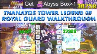Thanatos Tower Legend 3F Walkthrough / Tank Build Update / Royal Guard / Ragnarok M Eternal Love SEA