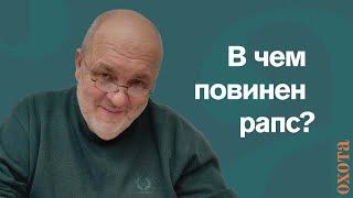 Опасность рапса. Валерий Кузенков про влияние рапса на животный мир.