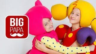 Тимоха, привет! Нестор в ударе - КУКУТИКИ - Смешное видео - видео для детей kids - Big Papa Studio