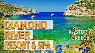 Diamond River Resort & Spa hotel review | Hotels in Kastoria | Greek Hotels