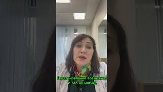 Что я говорю пациентам, которые больше не верят, что можно восстановиться. Смотрите в видео