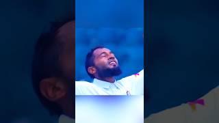 Mushfiqur Rahim's 191 Runs Against Pakistan | Pakistan vs Bangladesh #cricket #shorts #cricketlover