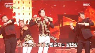 위기를 기회로~ 포스트 코로나 시대를 대비하라!