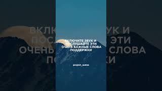 Для каждого кто на этом пути #напоминание #знание #дуа #ислам #сунна #шейх #таухид#вероубеждение#аят