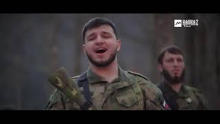 Иса Эсамбаев, Ан-Нур - Дорога героя | KAVKAZ MUSIC CHECHNYA