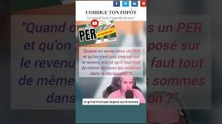  Watch out for your PER!!!  I answer subscribers' questions #youtube #tax #2025 #per #money