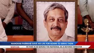 MANOHAR PARRIKAR GAVE HIS LIFE FOR GOA TO SERVE THEM