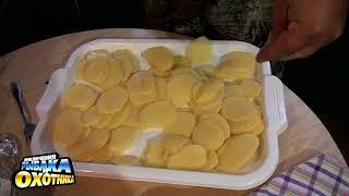 Картошка с фаршем и сыром.Идеально для холостяков. Рубрика Одесский Цимес.