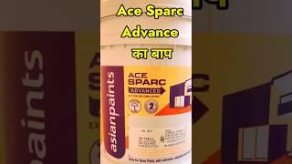 Guli mata | A gaya Ace Sparc Advance ka baap |MK paints india