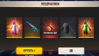 НОВАЯ МЕГА ПРОКАЧКА ДОНАТЕРА в ФРИ ФАЕР! Free Fire