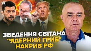 СВІТАН: Увага! У Путіна ЧП: Крим ВІДРІЗАЮТЬ. ЗСУ рознесли ТОПштаб. Склад "Іскандерів" ЗНЕСЛИ ВЩЕНТ