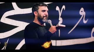 کربلایی حمید علیمی | نروم زکوی آن یار سراغ یار دیگر | واحد | دیوانگان حسین کاشان محرم الحرام 1402