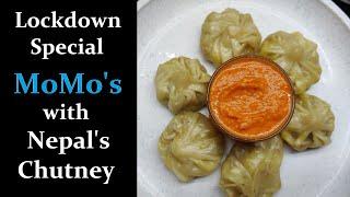 Momo's Recipe | घर पर बनाओ मार्किट जैसा मोमोज | बिलकुल सीक्रेट तरीका से | Easy way to fold momos