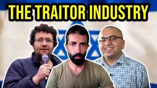 The Token Palestinian Industry
