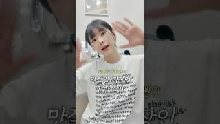직장인 아침대용 간식 추천  (우유랑 같이 드시면 별점 x2) #먹방 #직장인 #간식 #사무실간식