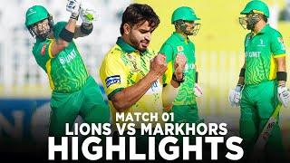 Full Highlights | Nurpur Lions vs UMT Markhors | Match 1 | Champions Cup 2024 M3M1