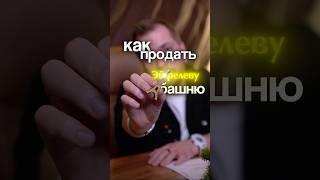 Как начать зарабатывать на субаренде?⠀Смотри подробности в комментариях #субаренда #бизнес