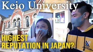 How Japanese Universities REALLY ARE | Keio University