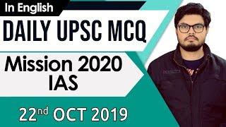 UPSC 2020 – 22 October 2019 Daily Current Affairs MCQs In English for UPSC IAS State PCS 2020