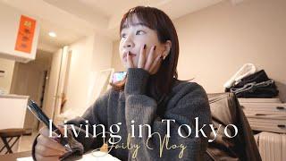 東京生活vlog｜藏前一人咖啡廳️、新手帳開啟新生活、更新在留卡、年底emo雜談｜水瓶小姐