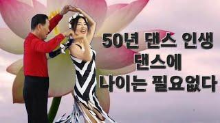 항상 기적은 일어난다/삶에 고마움을~ 존경합니다, 오랫도록 건,행 하세요~